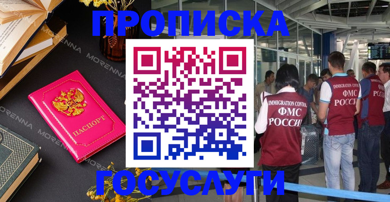 форма 3 в Ленинск-Кузнецком